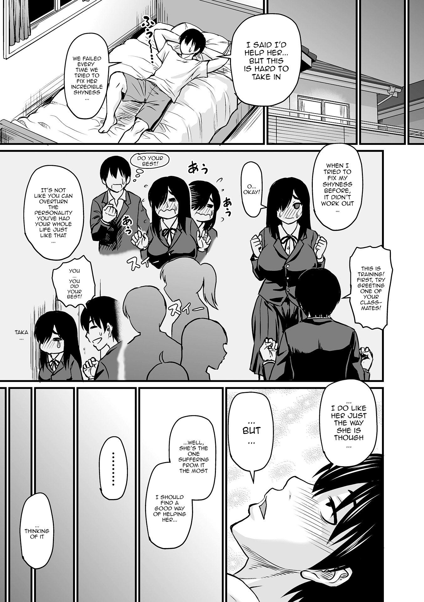 Hentai Manga Comic-Let's Make A Compliant Onaho Girl Using The Brainwashing App-Chapter 7-3